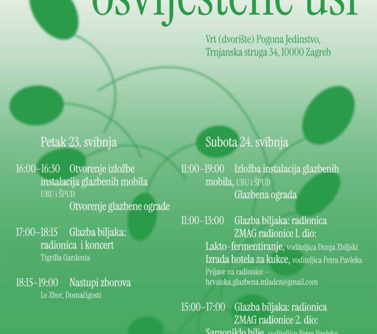 Glazba za ekološki osviještene uši u dvorištu (vrtu) Pogona Jedinstvo